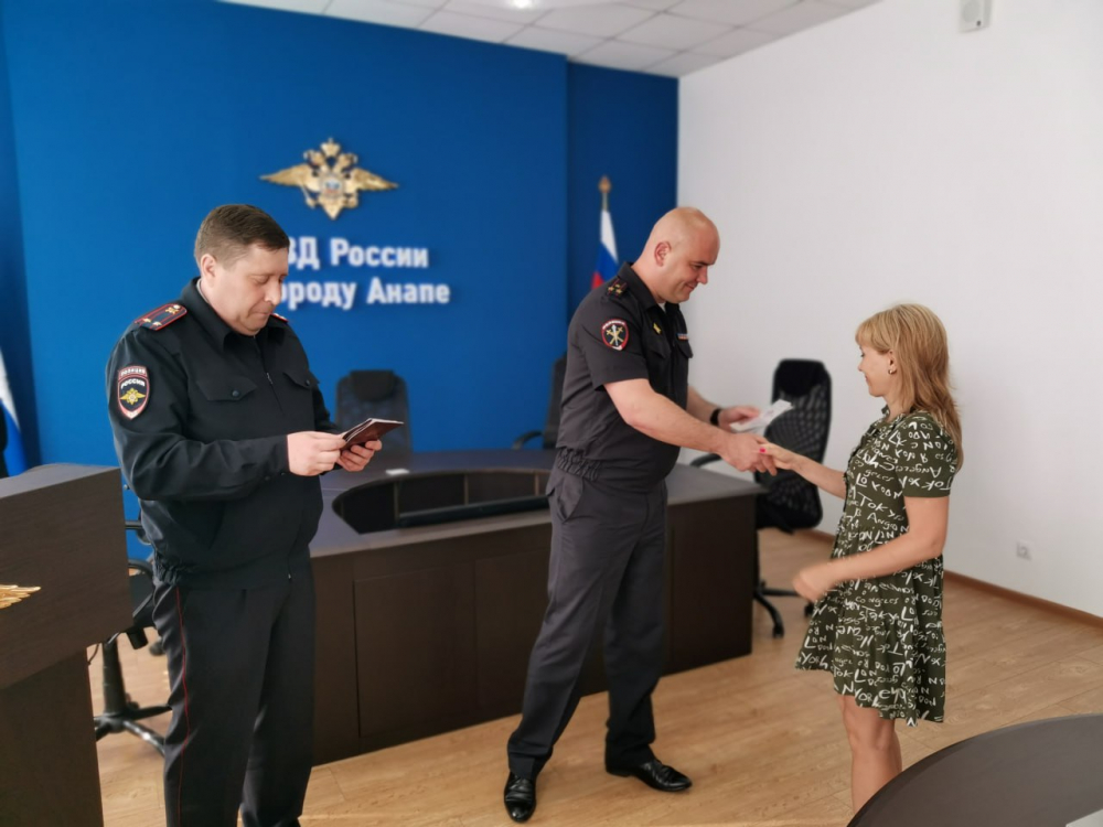 В Анапе жителям ДНР и ЛНР начали выдавать российские паспорта