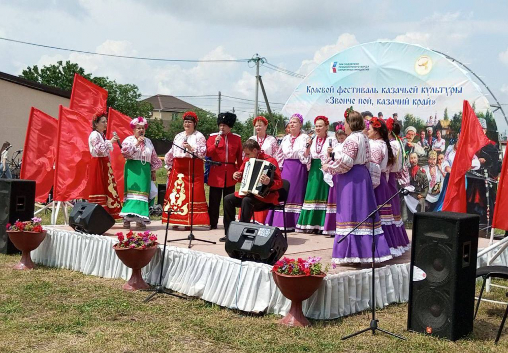 Завершается фестиваль казачьей культуры «Звонче пой, казачий край» под Анапой