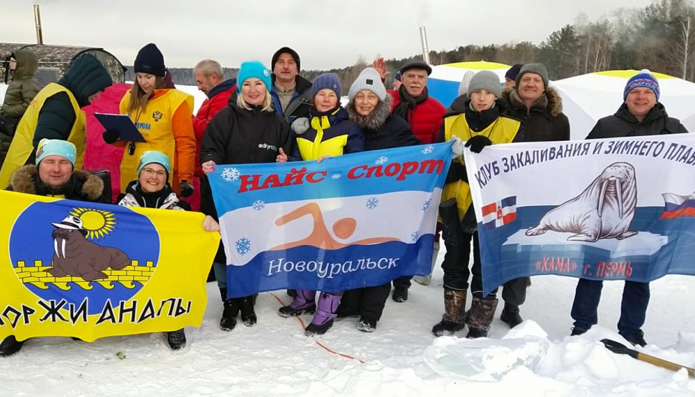 «Моржи Анапы» приняли участие в чемпионате Свердловской области по зимнему плаванию