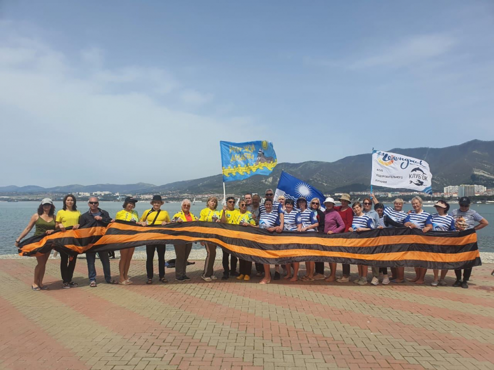 Моржи Анапы примут участие в патриотическом заплыве с 20-метровой Георгиевской лентой