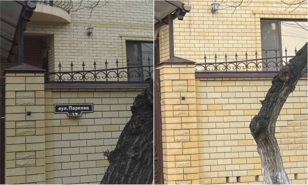 В Анапе адрес дома на украинском взбудоражил жителей