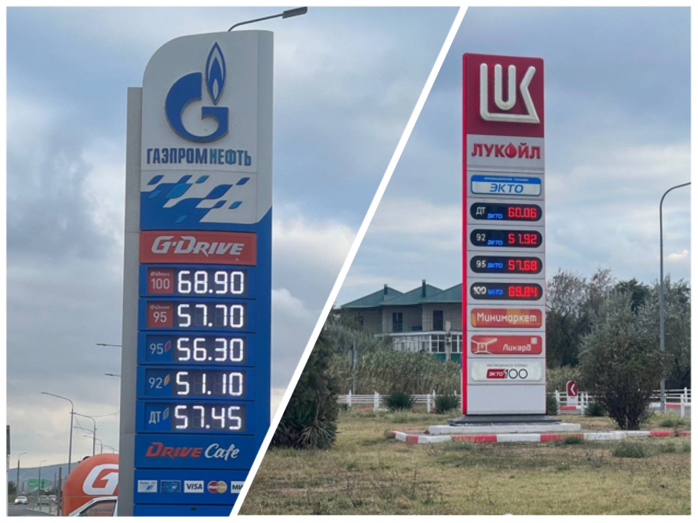 В Анапе за неделю зафиксировали рост цен на бензин