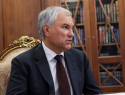 Вячеслав Володин прибыл с рабочей поездкой в Краснодарский край
