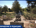 «Всё порождает безнаказанность»: в парке «Ореховая роща» не ведутся работы и продолжают гибнуть деревья
