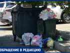 Татьяна Витюк считает, что Анапа становится всё более грязной