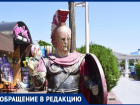 Алексей Попович просит привести в порядок скульптуры рыцарей на Паралии под Анапой