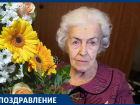 15 января отметила 93-й день рождения Ольга Александровна ФЁДОРОВА!