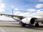 Авиакомпания «Уральские авиалинии» продлила отмену рейсов в Анапу до конца октября