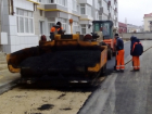 На ямочный ремонт дорог в Анапе на 2022 год выделили более 17 млн рублей