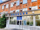   В Анапе мужчина нашёл телефон и попал под статью