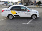 Услуги такси в Анапе хотят сделать дешевле – перевозчики судятся с «Яндексом»