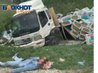 Опасный спуск: на злополучной дороге в Сукко произошло ДТП