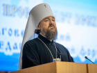 В Анапе проходит православный форум