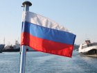 Появилась программа празднования Дня России в Анапе