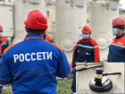 Спор за 170 млн рублей: работающее в Анапе ПАО «Россети Кубань» требует неустойку с «Ингосстраха»