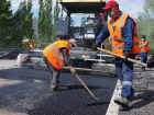 В Анапе восстановят покрытие на двух дорогах в Варваровке и Витязево