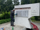 В Анапе ко Дню Победы привели в порядок памятники