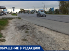 Любовь Спицына просит довести до ума асфальтирование участка дороги в Анапской