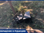 Инна Корюкова: "В Анапе вандалы сломали лавочки и вывернули урны!"