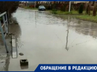 «В Анапе после дождя улица Садовая уходит под воду»: анапчанка просит помощи 