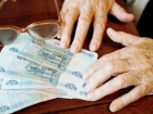 «Думаем только о том, как бы не помереть с голоду»: анапский пенсионер обеспокоен будущим страны 