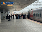 РЖД предупреждает: интернет-мошенники продают билеты на поезда в Анапу