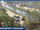 «Еще даже не начат сезон»: анапчанка об установке шлагбаума на реке Можепсин