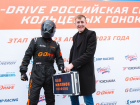 Житель Анапы выиграл 1 млн рублей в акции «Маршрут к миллиону»