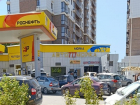 Топливо в Анапе: обстановка на заправках улучшилась, но бензин есть не везде