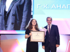 Губернатор Кубани наградил победителей краевых конкурсов из Анапы