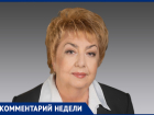 Директор санатория и депутат Вера Севрюкова: о субсидировании авиабилетов в Анапу