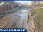 В Рассвете под Анапой дорога на улице Солнечной превратилась в грязное месиво