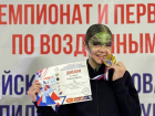 Юная гимнастка из Анапы выступит на Чемпионате мира по воздушной гимнастике в Италии