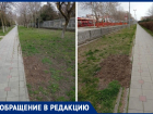 Анапчанка пожаловалась, что возле ЛОК "Витязь" убрали все скамейки и урны
