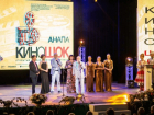 Александра Афанасьева-Шевчук и Максим Колосов открыли в Анапе фестиваль «Киношок»