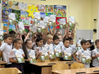Школьники Анапы будут учиться по Заповедной азбуке