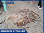 В Анапе «стометровка» на улице Чехова уходит под землю