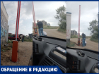  «Единственный проезд к пляжу «Тортуга» в Витязево перекрывают» – сигнализируют анапчане