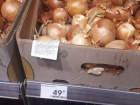 Анапчане возмущены ростом цен на продукты: «Лук в Анапе по 50 рублей? Ничего себе!»  