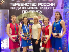 Спортсменки из Анапы привезли 4 медали с первенства России по боксу