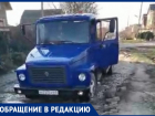 Ямы по колено, грязь и темнота: жители Цибанобалки бьют тревогу и просят о помощи