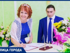 Жительница Анапы Оксана Испирьян вышла замуж за поклонника Майкла Джексона