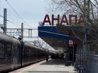 Движение пригородных поездов Анапа-Феодосия восстановлено