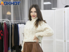 Ждёте «чёрную пятницу»? В анапском шоуруме Liki Store шопинг всегда выгодный!