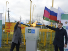 В Рассвете под Анапой ввели в эксплуатацию новую линию газопровода