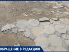 Светлана Грачёва просит отремонтировать тротуар в станице Анапской