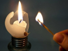 В ряде поселений Анапы не будет электричества
