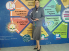 Анапчанка Евгения Примачок стала лауреатом конкурса «Воспитатель года Кубани»