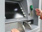 Правда ли, что в Анапе без QR-кода нельзя снять деньги из банкомата «Сбербанка»? 