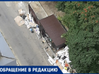Александр Забродин возмущён, что с улицы Владимирской в Анапе долго не вывозят мусор